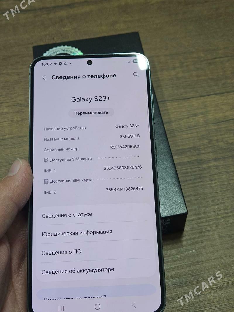 S23 PLUS 8/256 - Mary - img 3