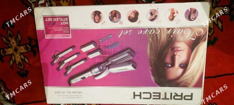 гафри, плойка, утьюк - Türkmenabat - img 3