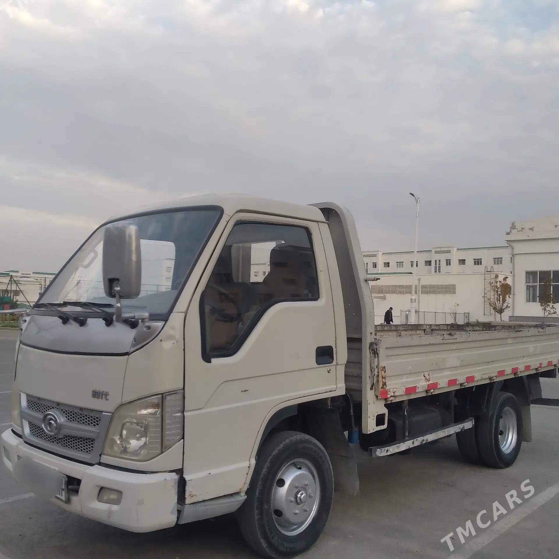 Forland H2 2010 - 90 000 TMT - Gökdepe - img 1