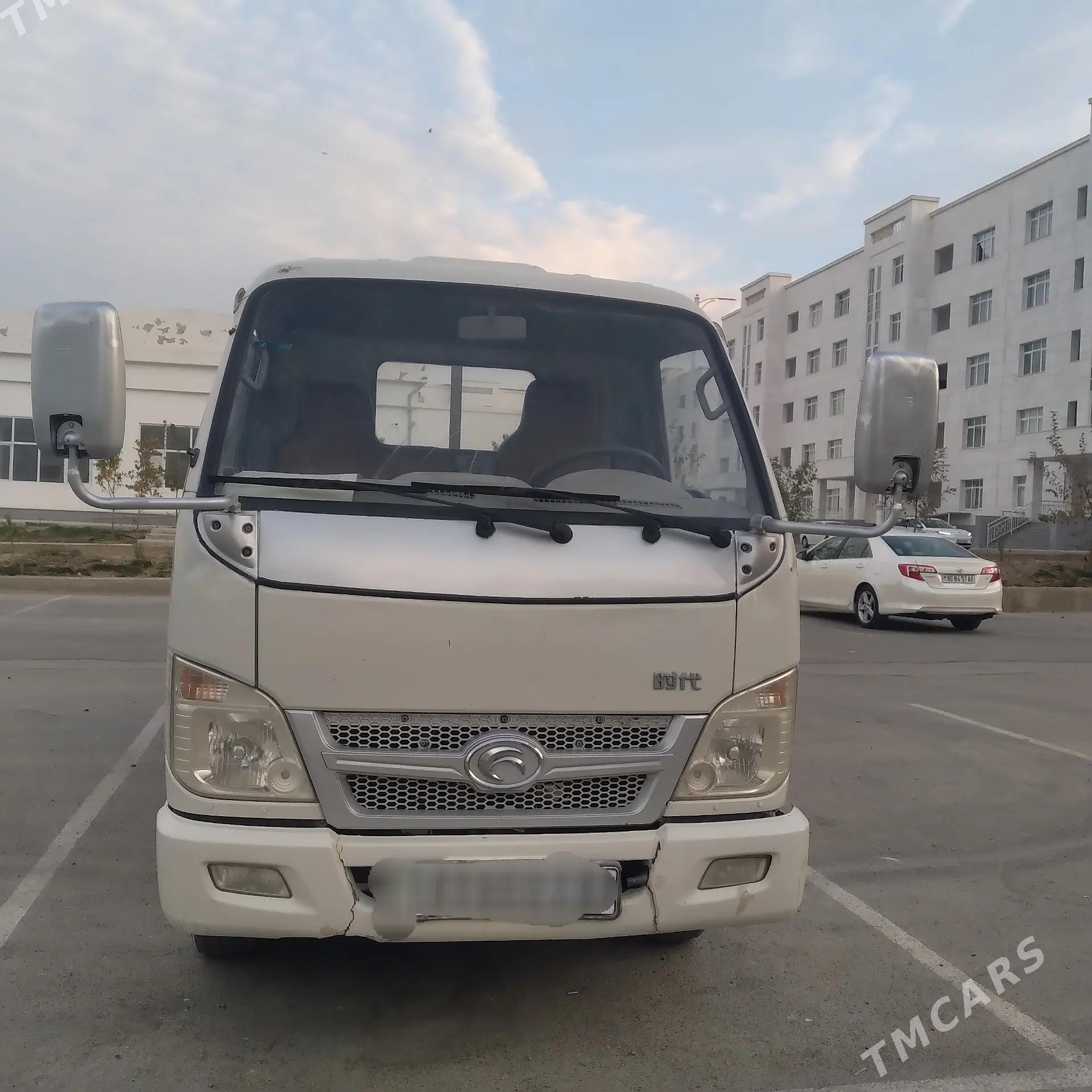 Forland H2 2010 - 90 000 TMT - Gökdepe - img 5