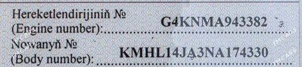 Hyundai Sonata 2022 - 343 000 TMT - Ашхабад - img 7