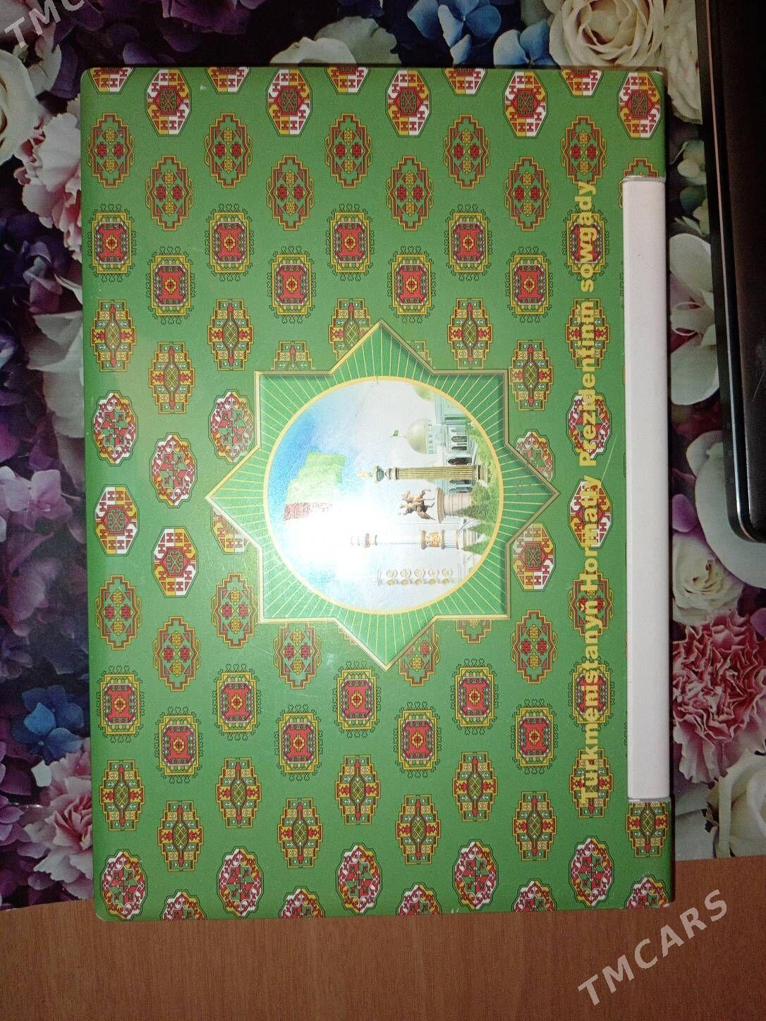 Netbuk ulysy - Ашхабад - img 1