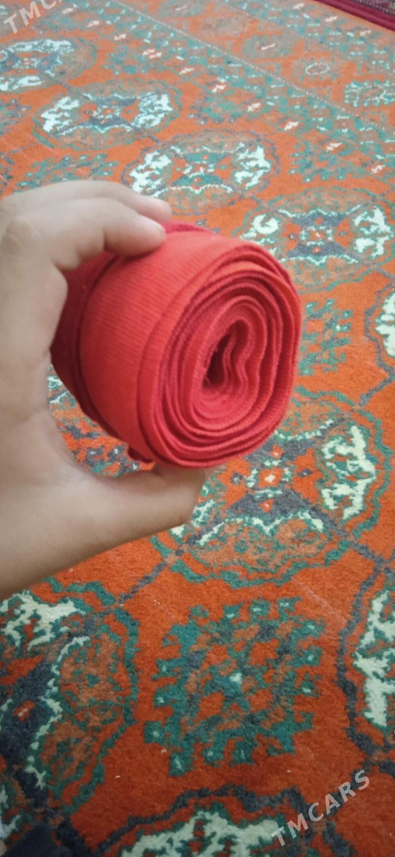 bint - Howdan "W" - img 2