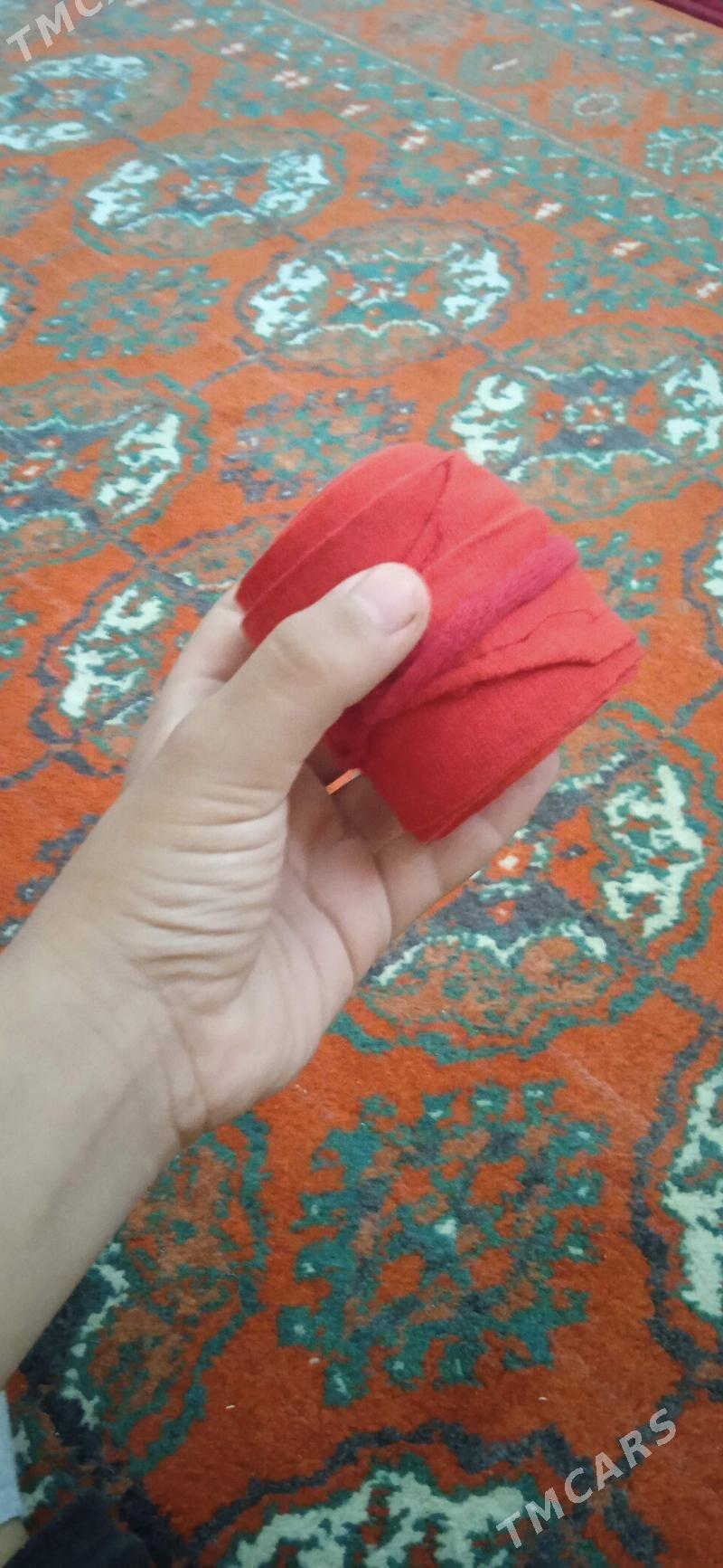 bint - Howdan "W" - img 1