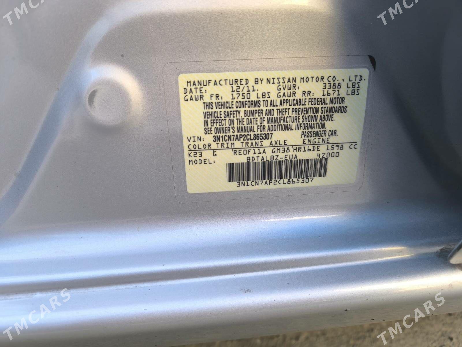 Nissan Versa 2012 - 120 000 TMT - Ашхабад - img 7