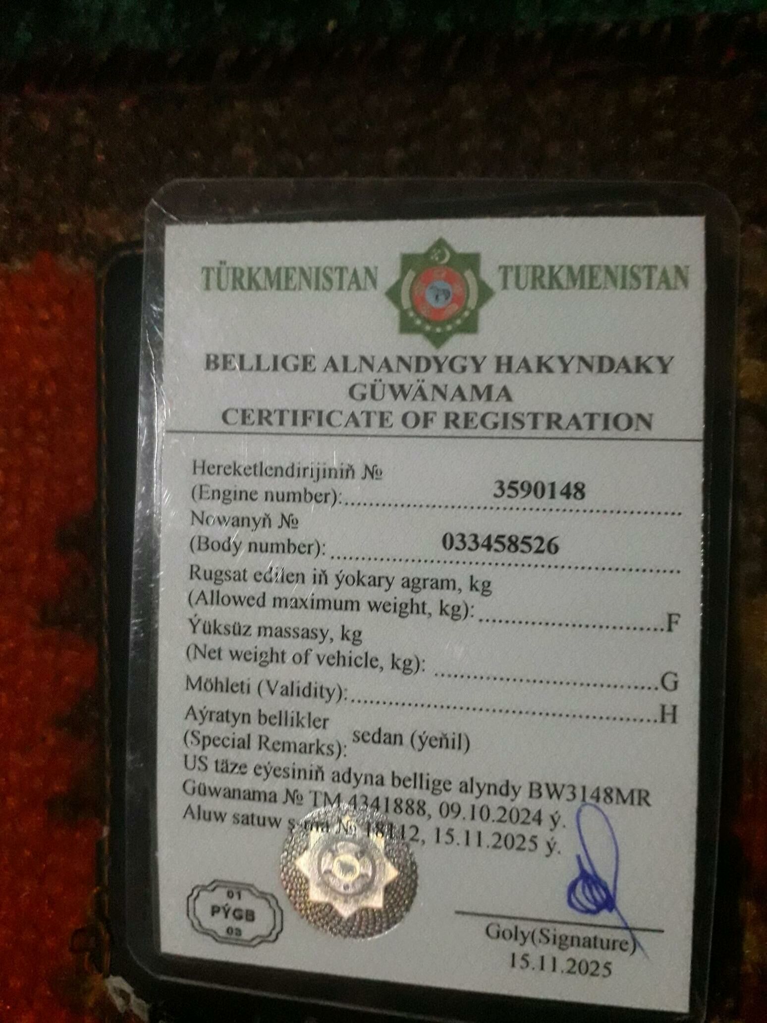 Lada 21099 2003 - 15 000 TMT - Türkmengala - img 8