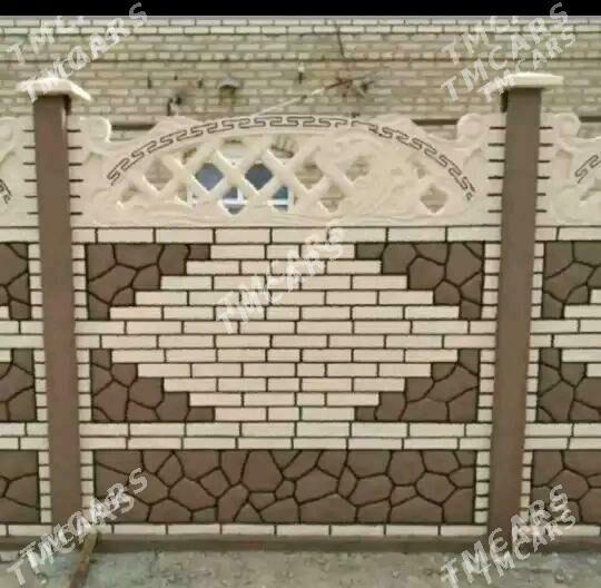 BETON ZABOR HAYAT - Baýramaly - img 5