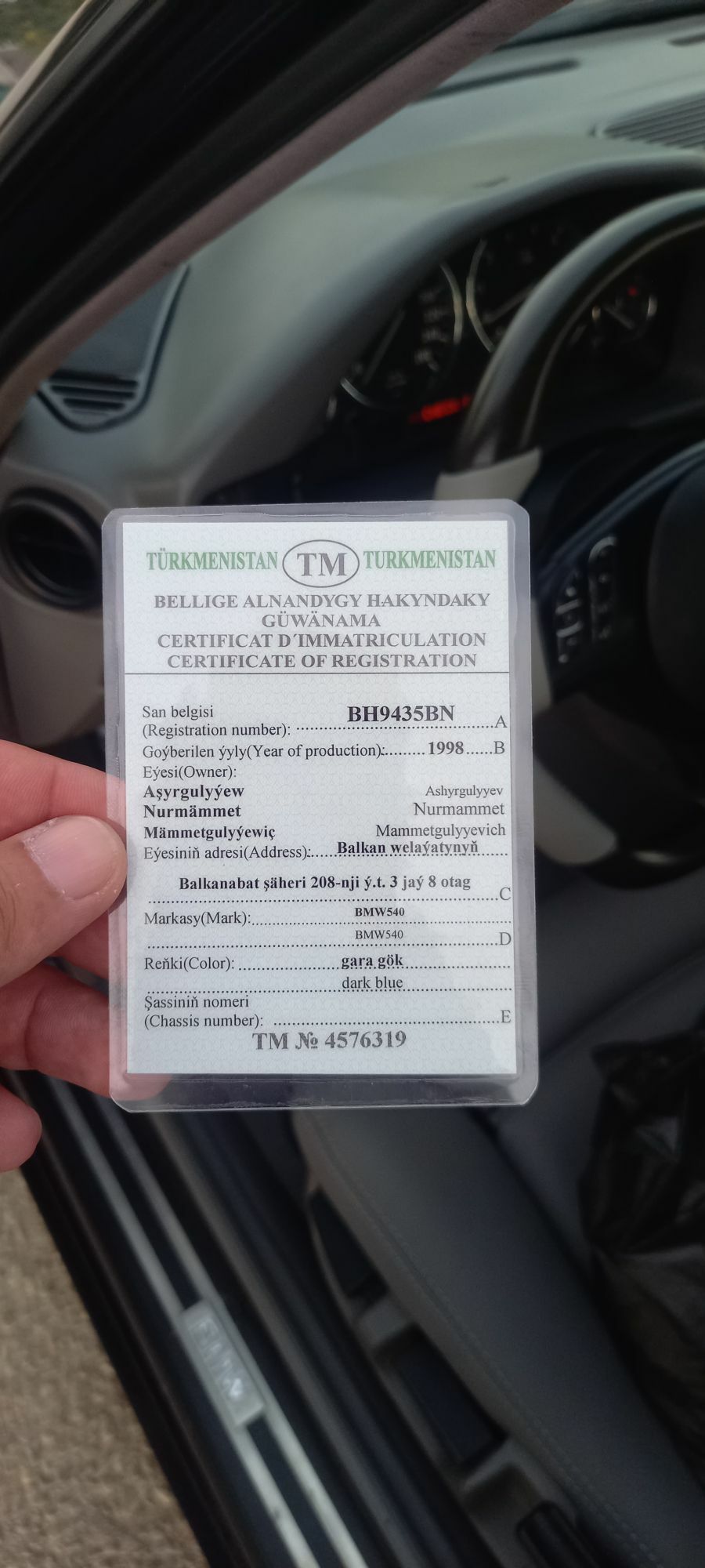 BMW E34 1998 - 105 000 TMT - Балканабат - img 10