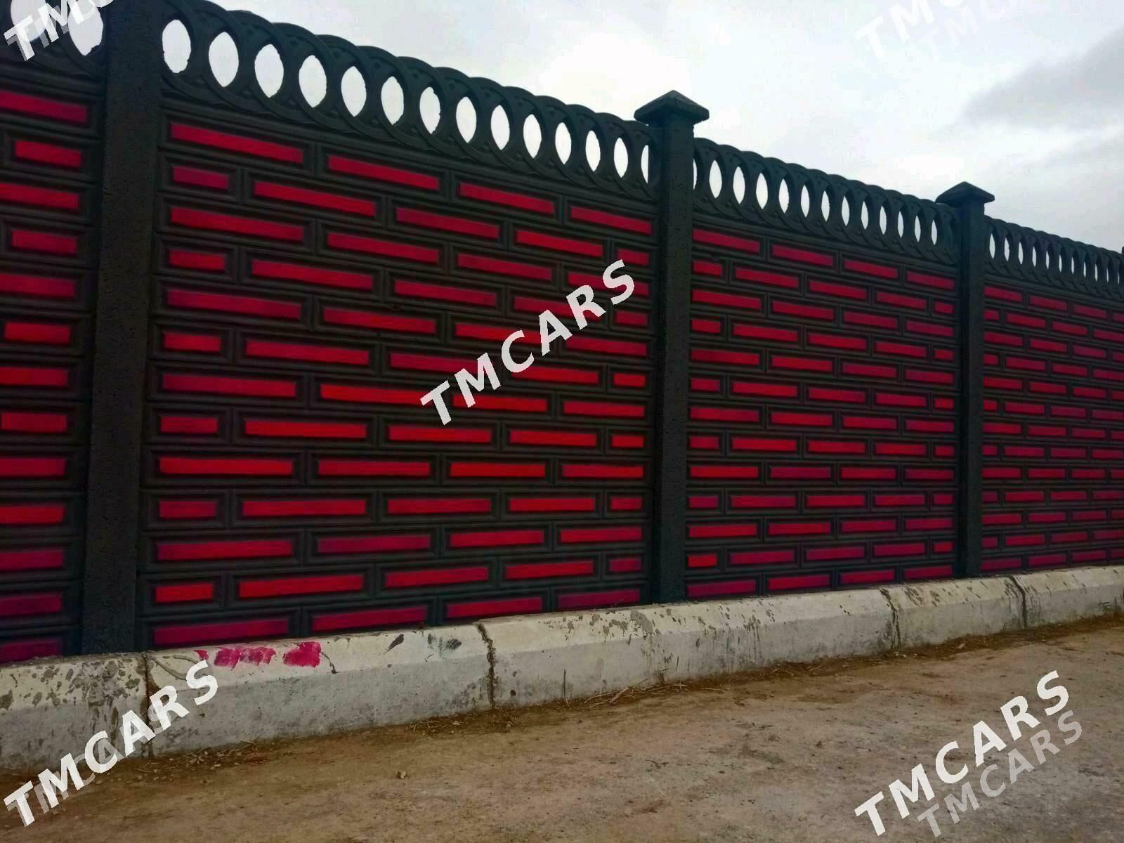 BETON ZABOR HAYAT - Baýramaly - img 10