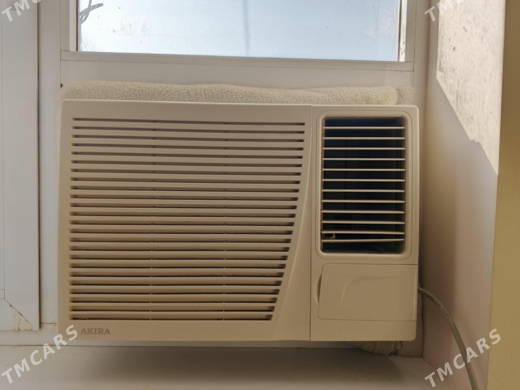 Kondisioner - Балканабат - img 2