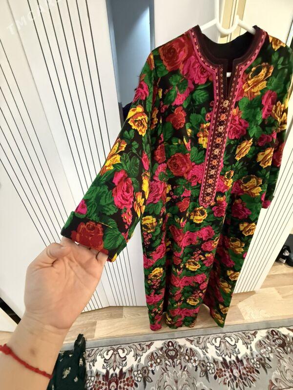 koynek - Мир 7 - img 5