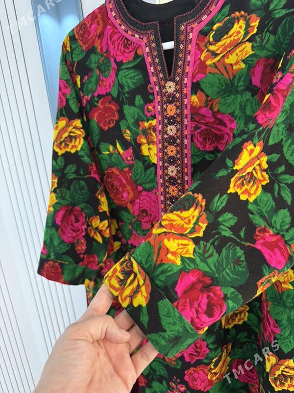 koynek - Мир 7 - img 2