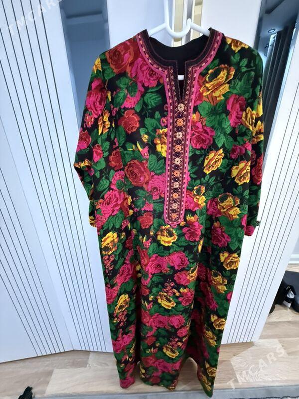 koynek - Мир 7 - img 3