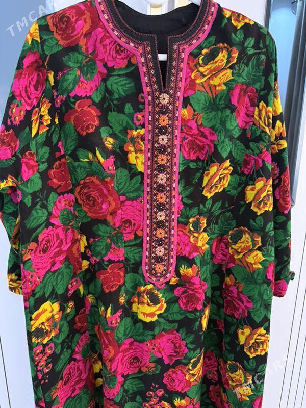 koynek - Мир 7 - img 4