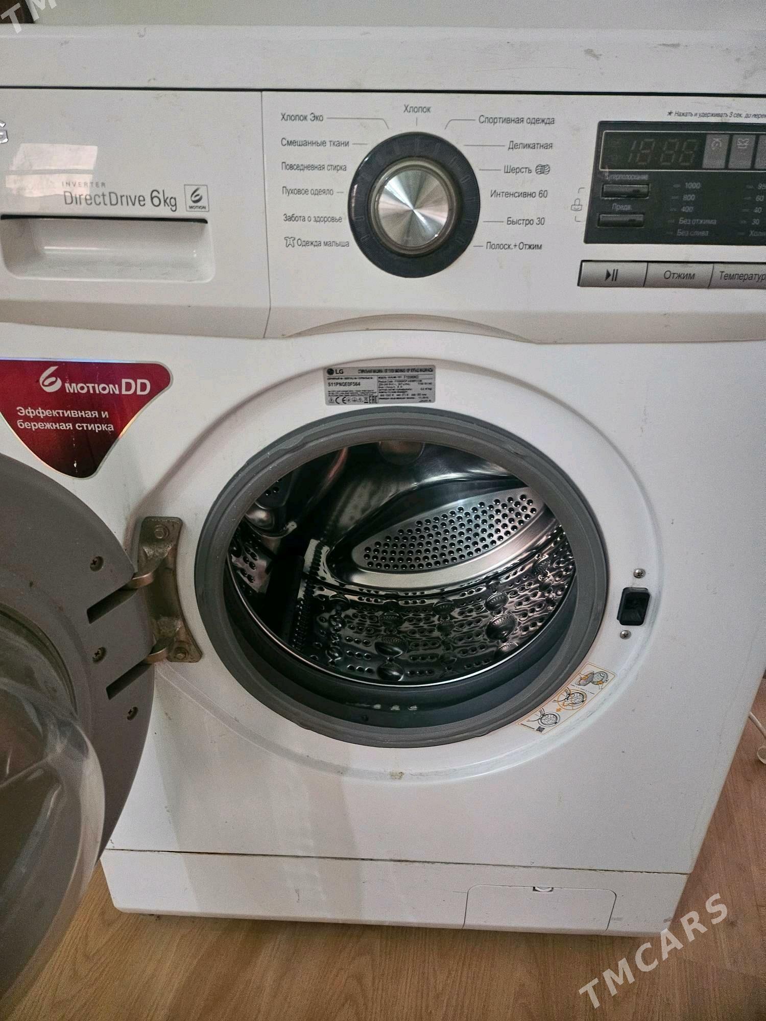 Машинка LG 6 kg - Туркменабат - img 3