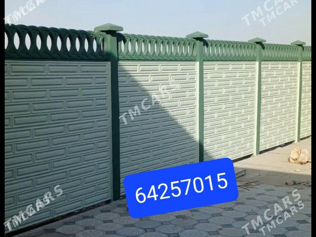 beton zabor - Мары - img 2