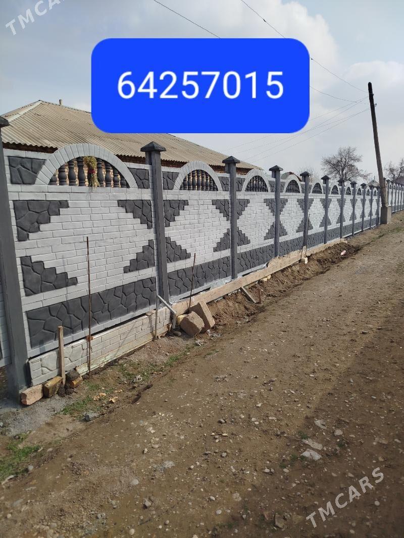 beton zabor - Мары - img 3