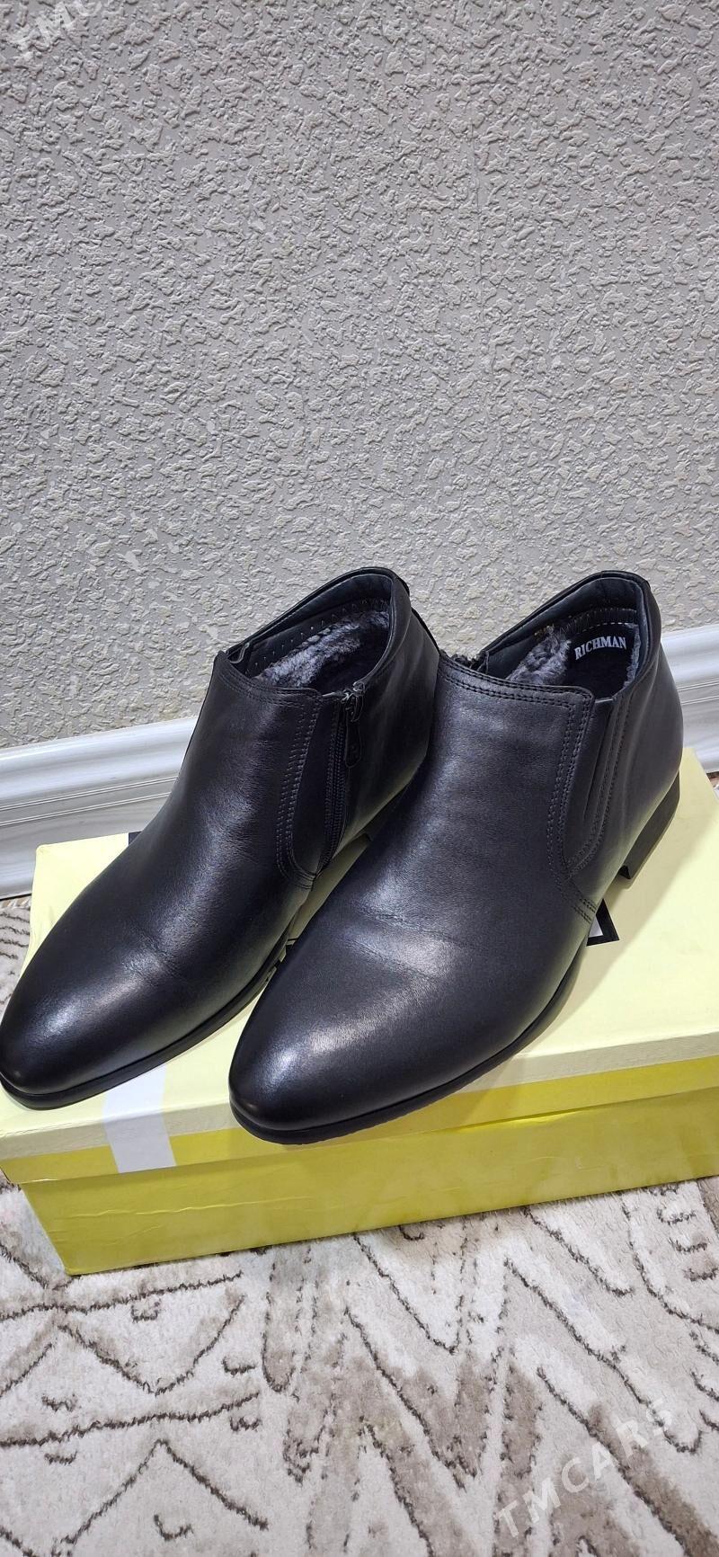 Erkek ädik - 30 мкр - img 2