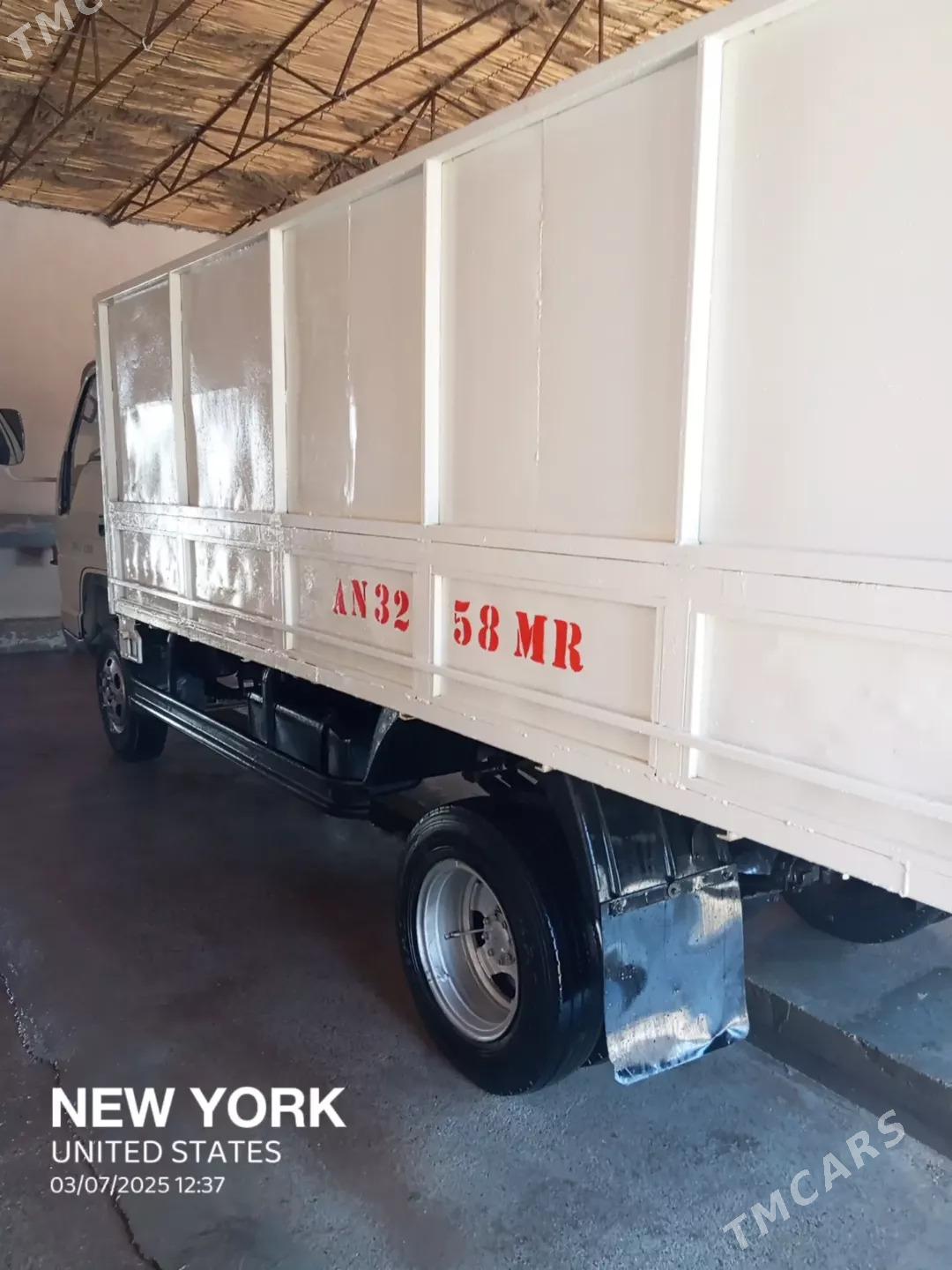 Forland H3 2011 - 150 000 TMT - Сакарчага - img 8