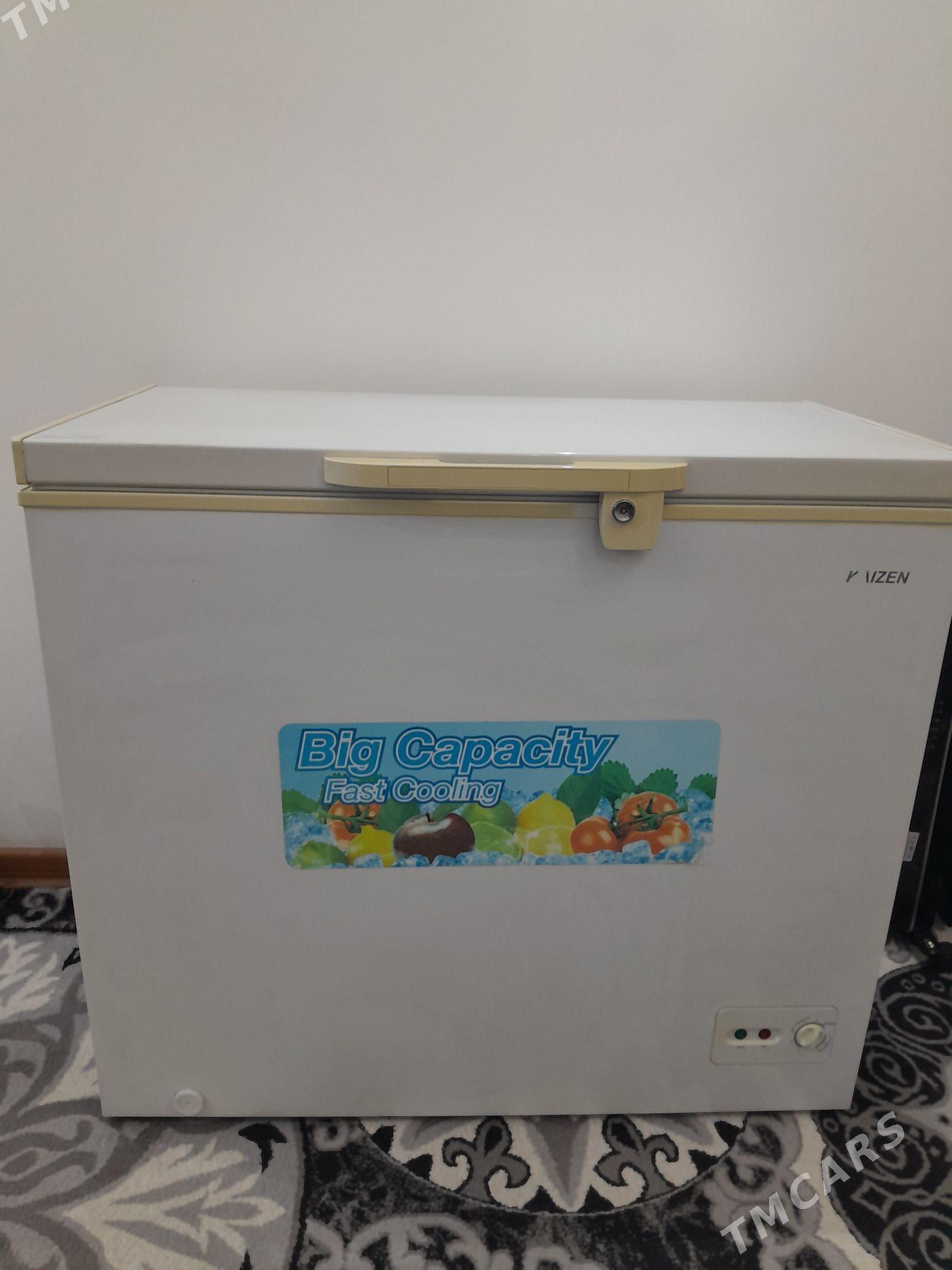 Морозильник - 9 mkr - img 1