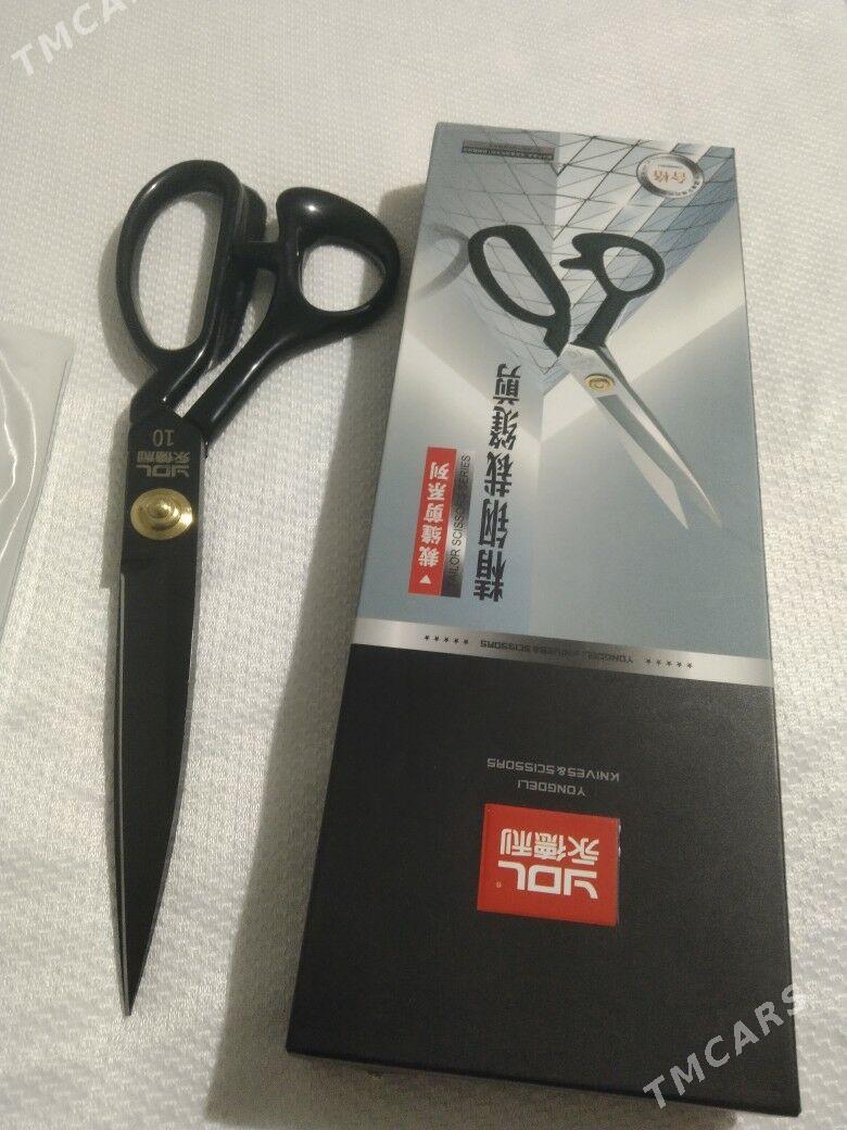 Gaycy - Мары - img 1