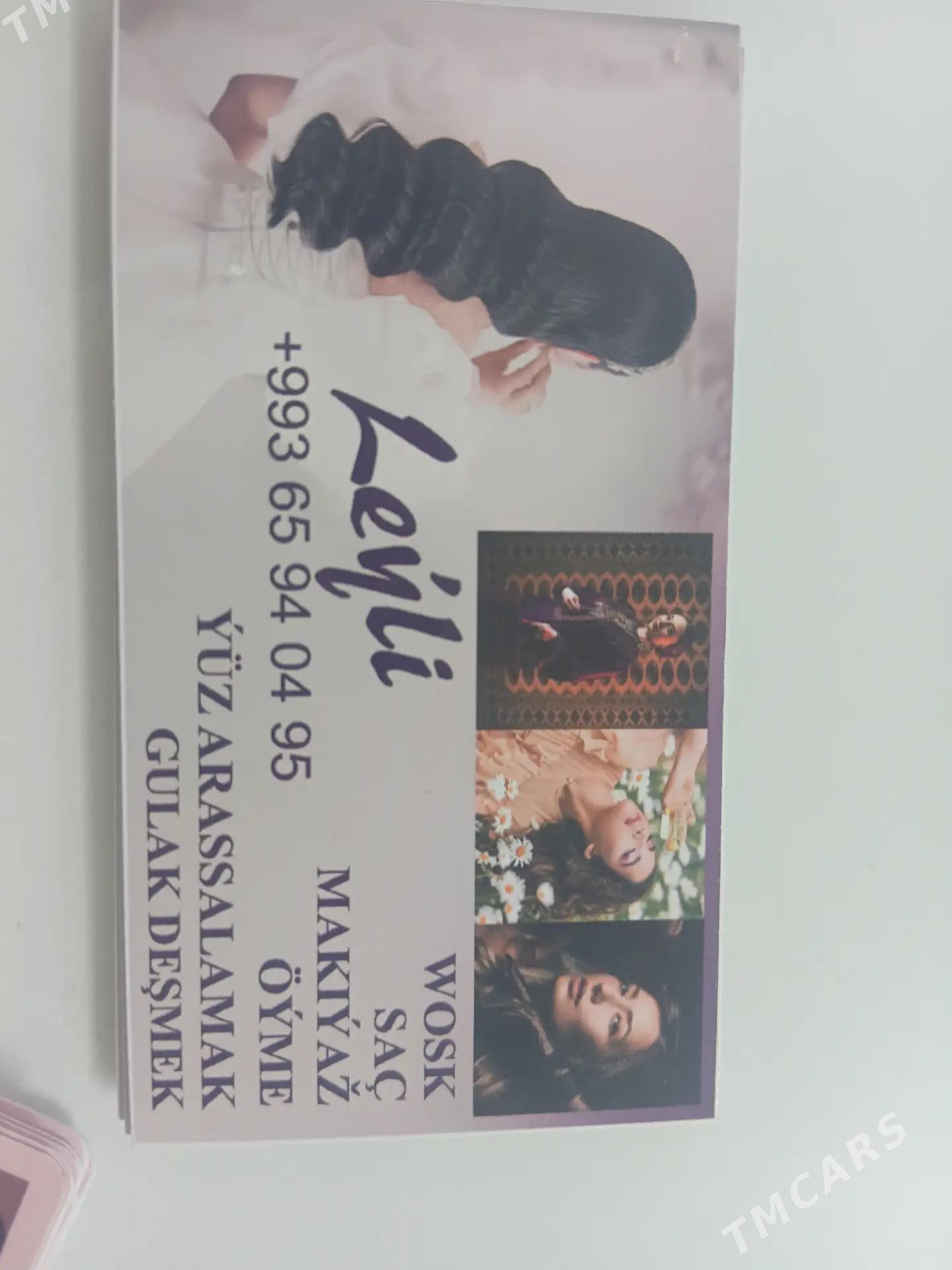 Gözellik salony - Гуртли - img 1