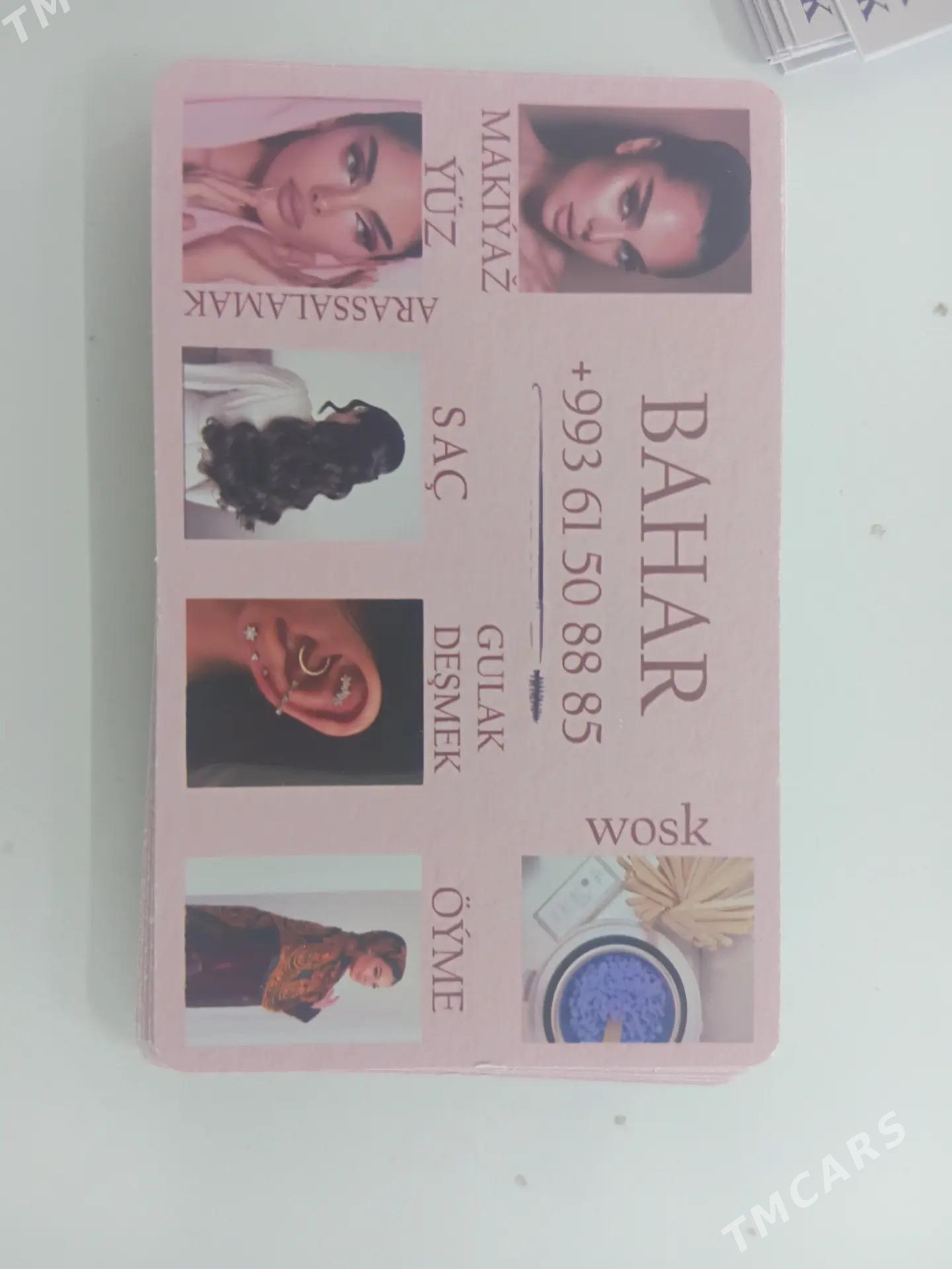 Gözellik salony - Гуртли - img 2