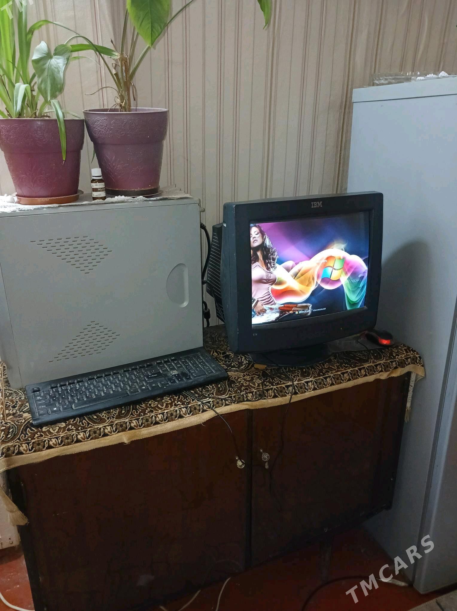 Kompÿter - Мары - img 2