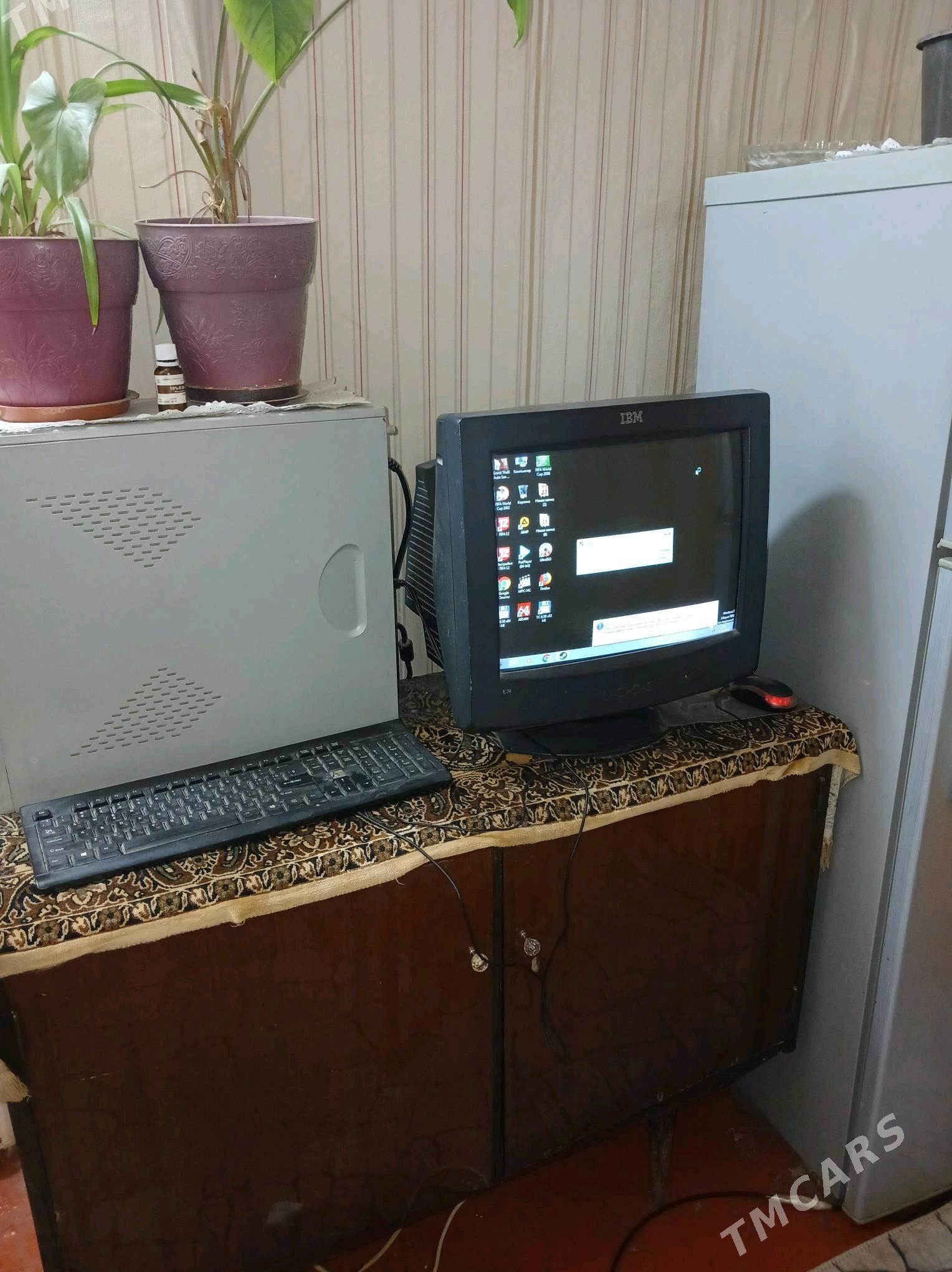 Kompÿter - Мары - img 3