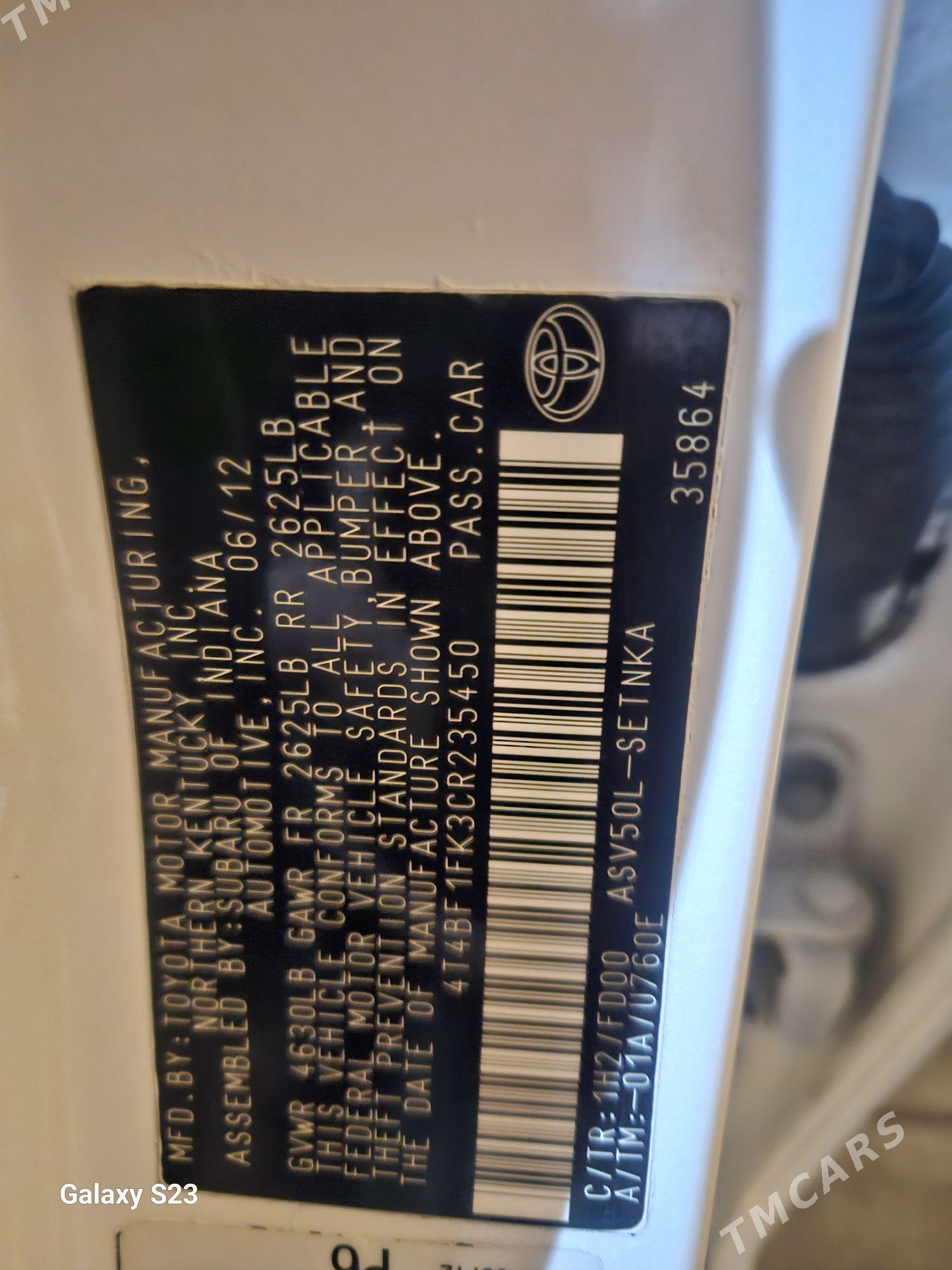 Toyota Camry 2012 - 220 000 TMT - Türkmenabat - img 6