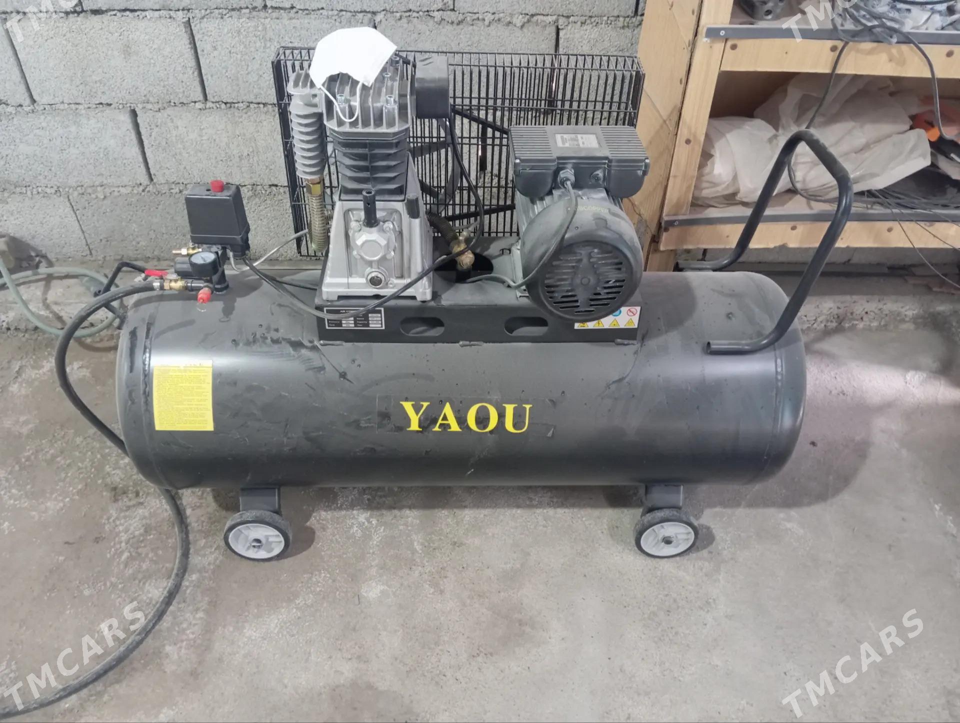 Кузавной цех - Mary - img 5