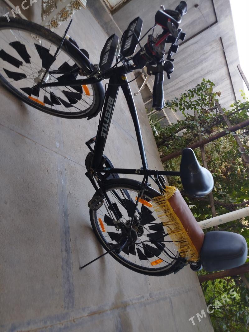 Welsebit - Мары - img 2