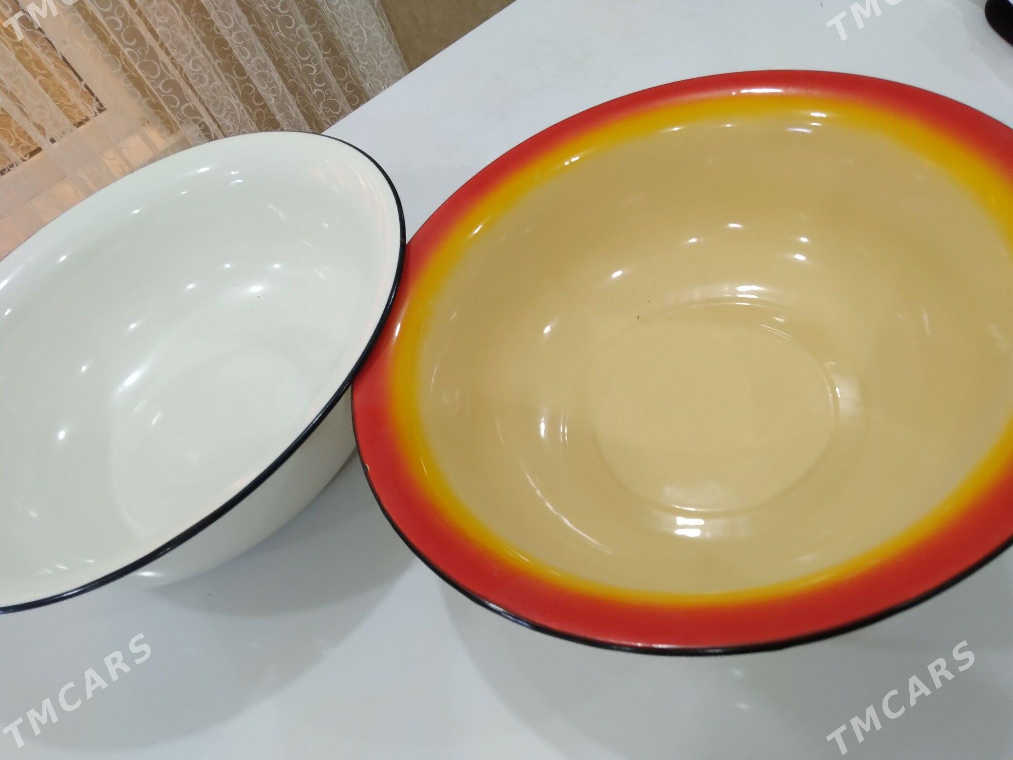 Uly jam. - Балканабат - img 1