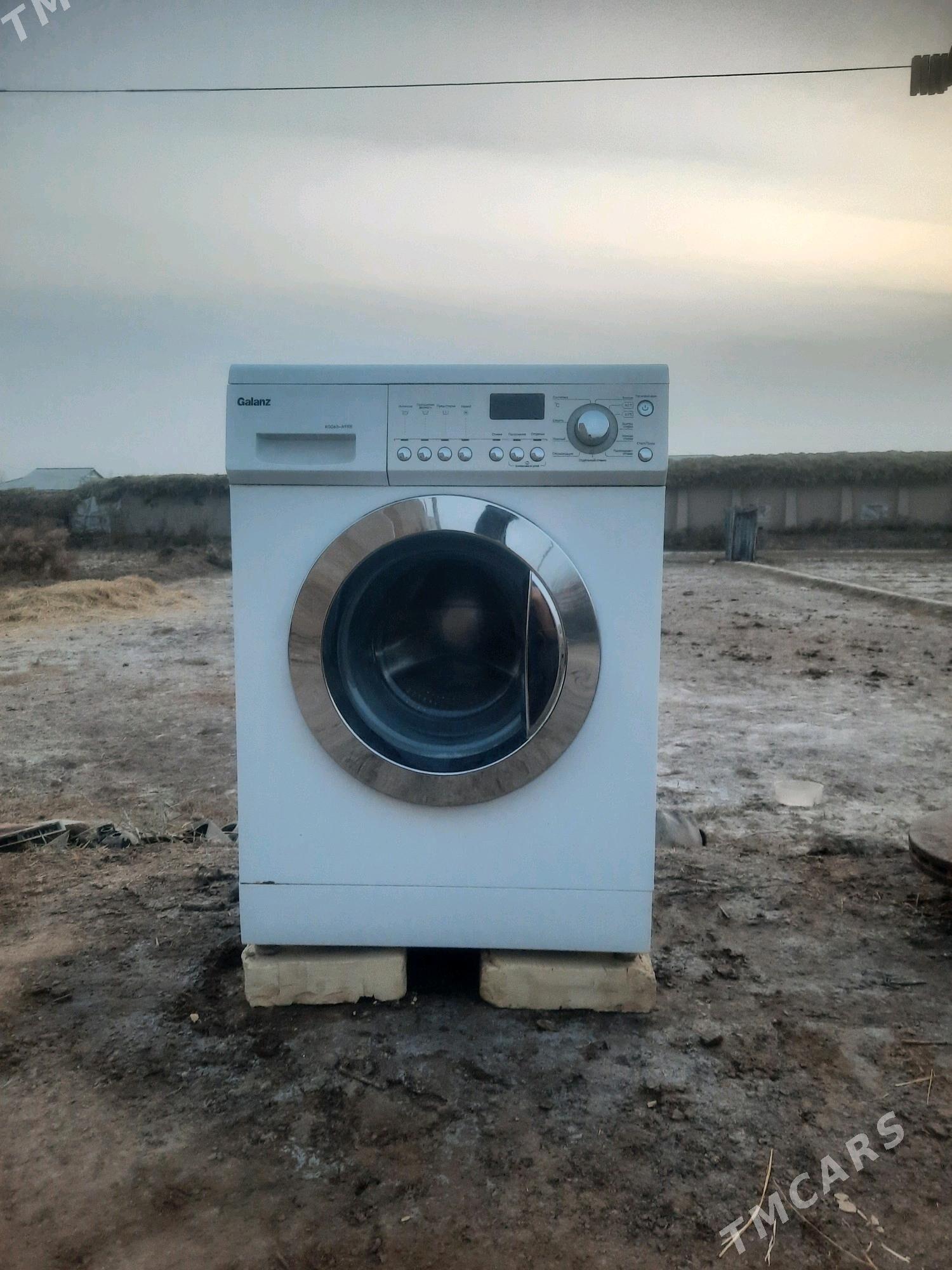 Galanz - Gurbansoltan Eje - img 1