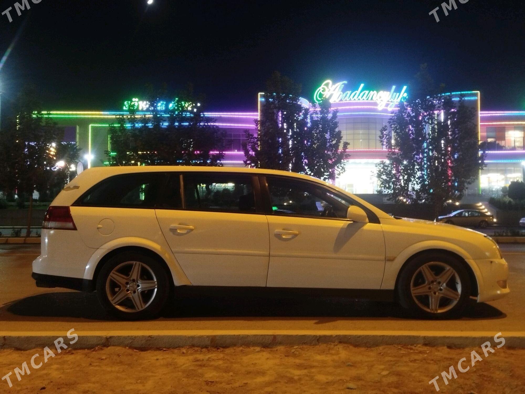 Opel Signum 2004 - 90 000 TMT - Гуртли - img 1