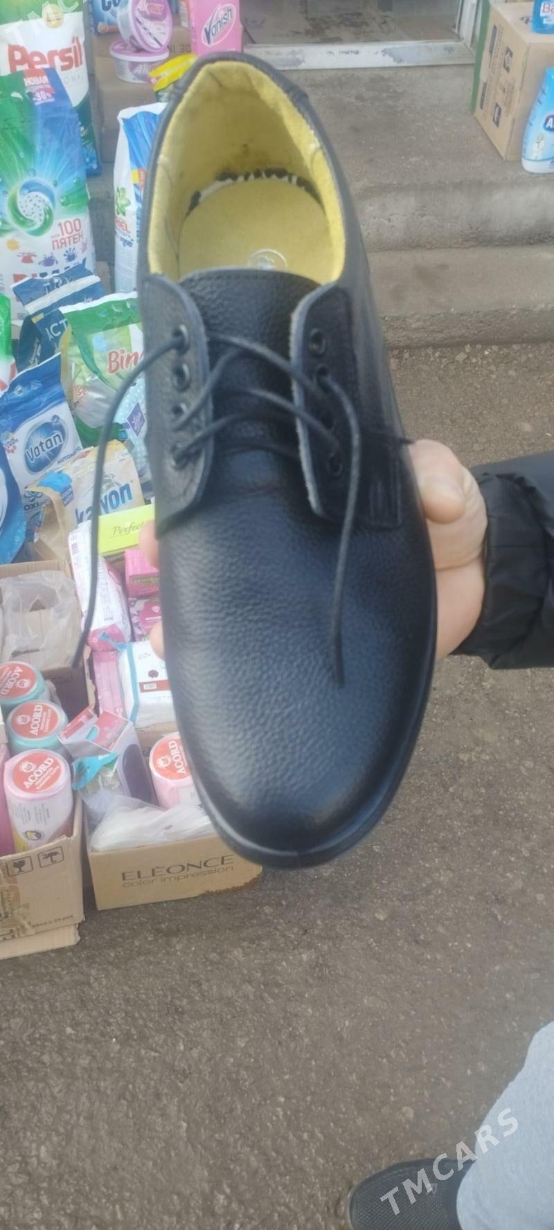 orginal koja - Görogly (Tagta) - img 2