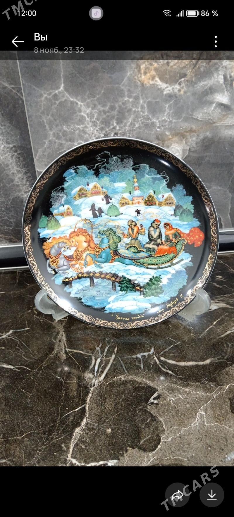 Хохлома - Balkanabat - img 2