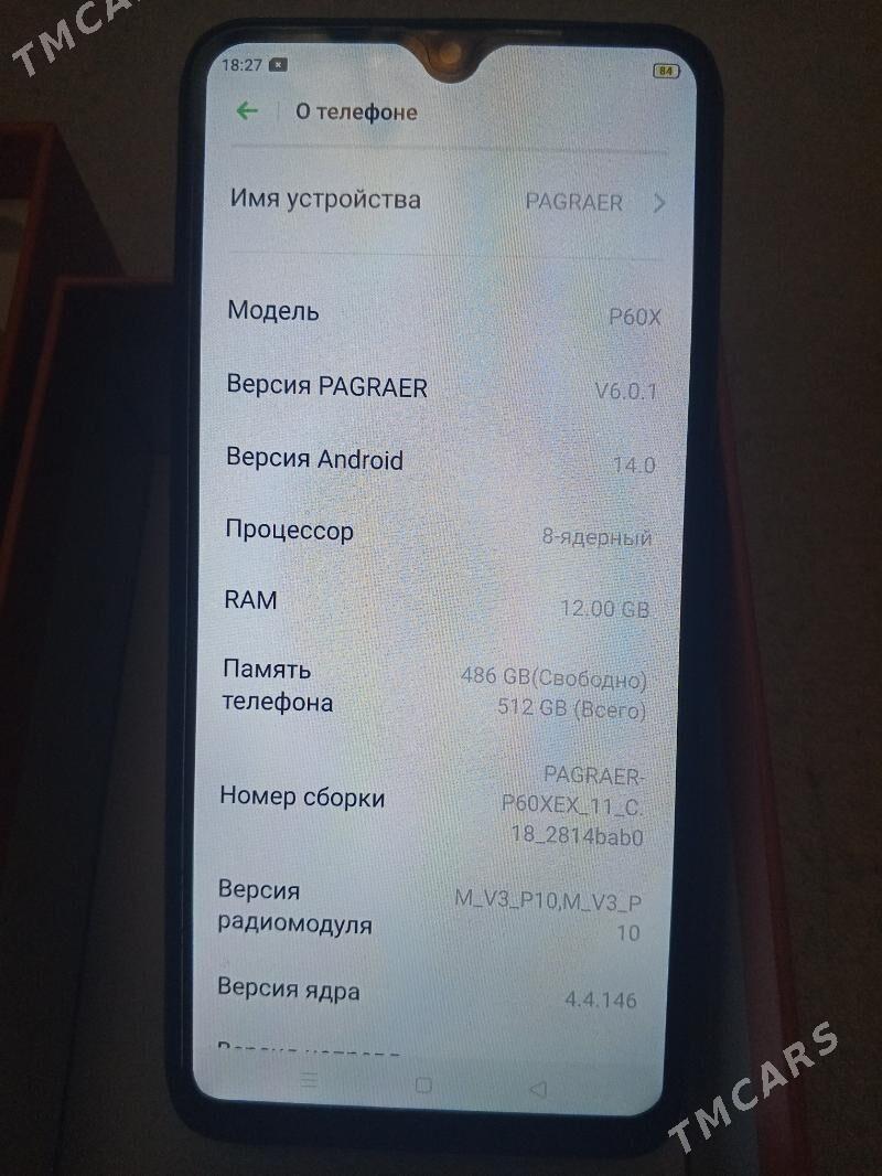 Telefon abmen - Daşoguz - img 1