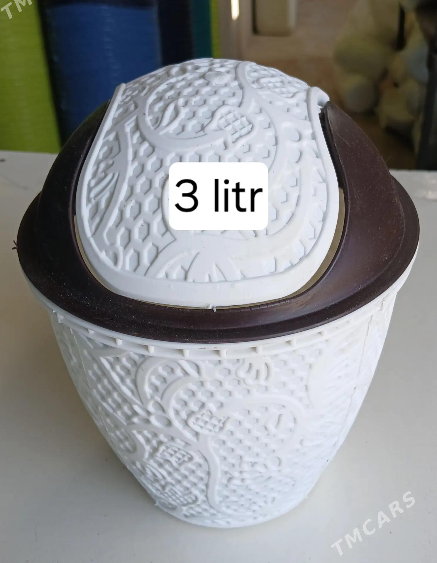 Musur bedre - Ашхабад - img 1