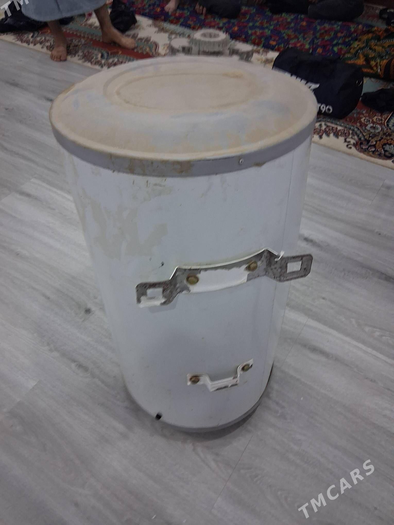 ARISTON - Достлук - img 2