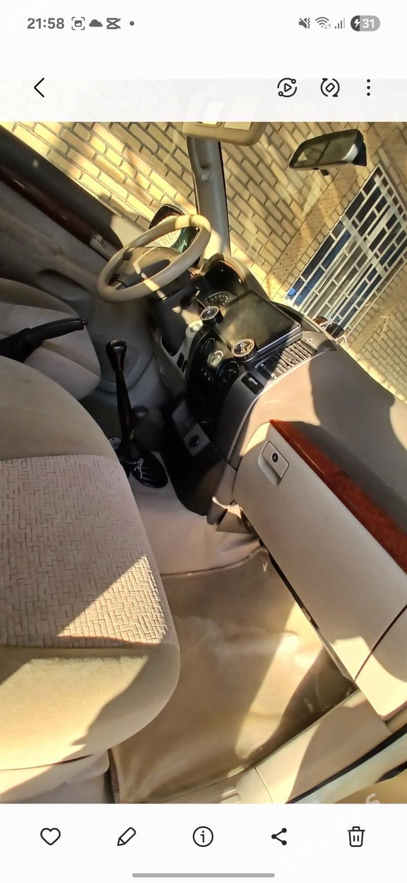 Toyota Land Cruiser Prado 2004 - 290 000 TMT - Дашогуз - img 3