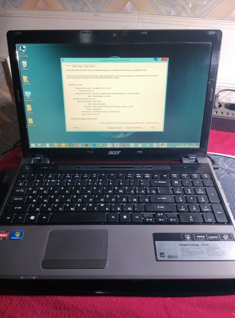 ACER nowutbuk - Görogly (Tagta) - img 8