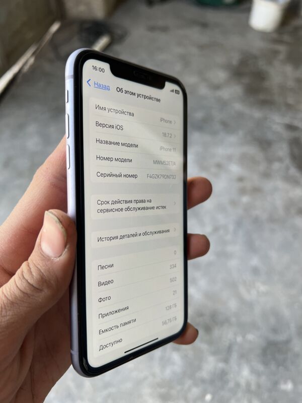 iphone11 128gb - Дашогуз - img 4