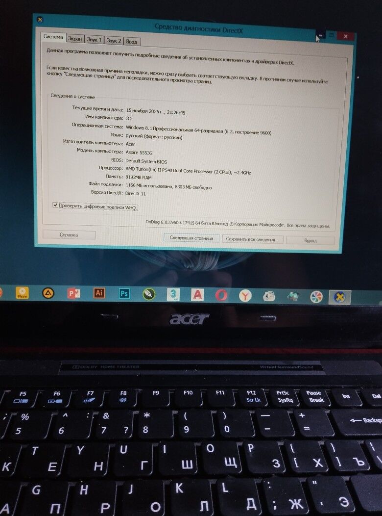 ACER nowutbuk - Görogly (Tagta) - img 2