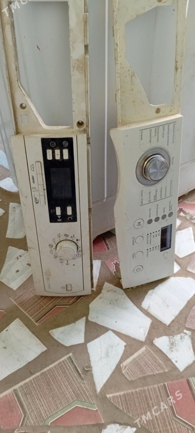 lg  beko plata - Гурбансолтан Едже - img 2