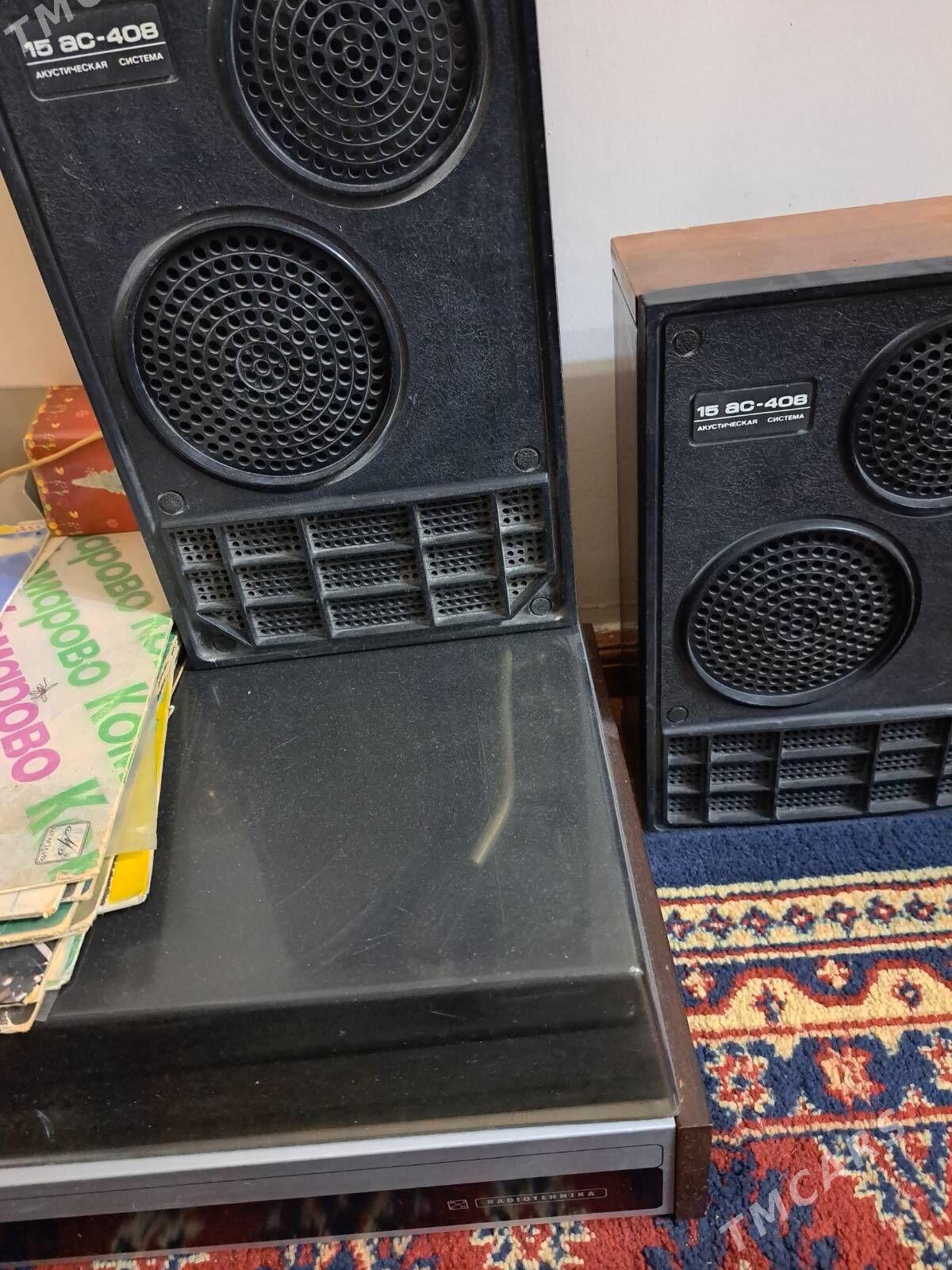 проигрыаатель/колонки - Бекреве - img 2