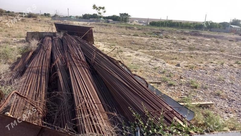 armatur - Кака - img 4