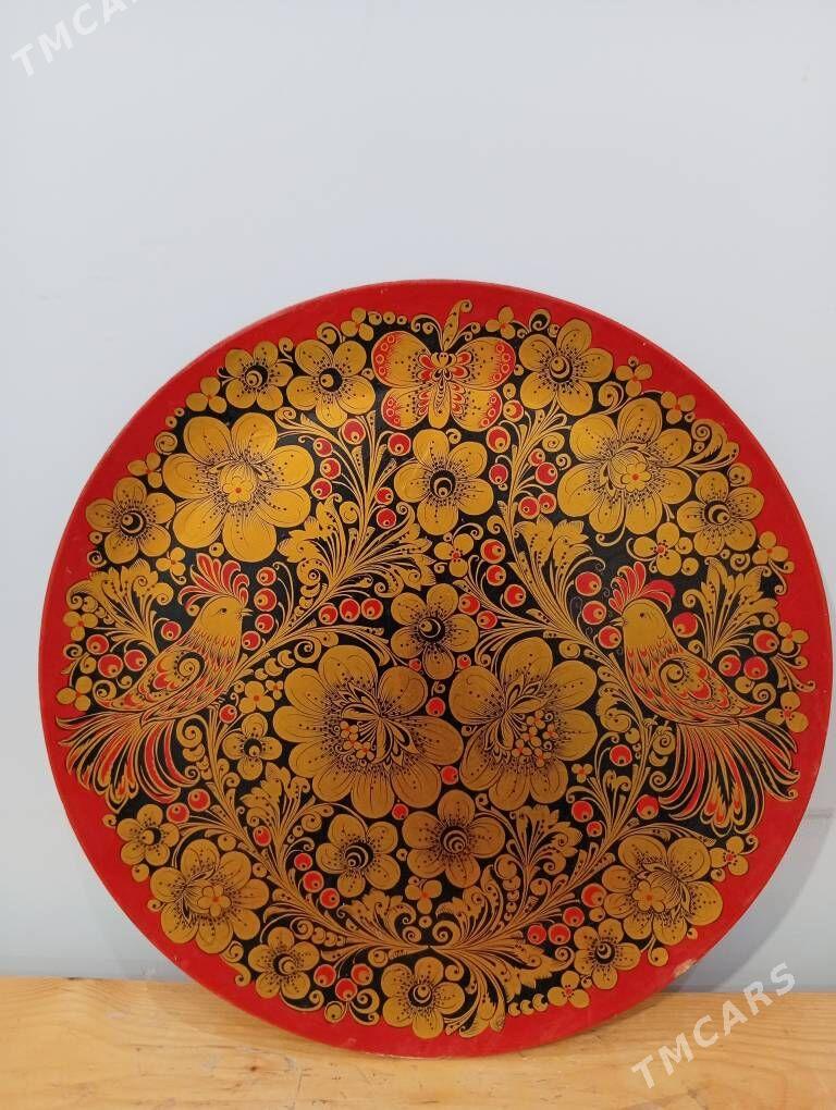 Padnos - Köneürgenç - img 1