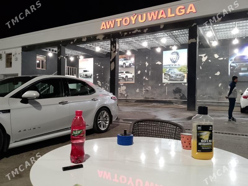 moyko - Änew - img 2