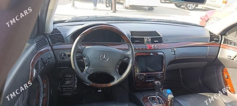 Volkswagen Passat 1997 - 33 000 TMT - Мары - img 9